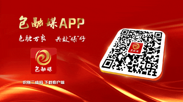 致敬身边的科技工作者:矢志创新发展建设科技强国(图1)