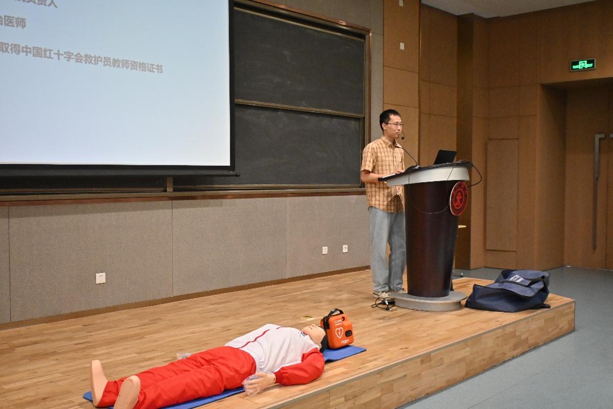 第十届全国大学生生物医学工程创新设计竞赛志愿者培训在西安交大举行(图5)