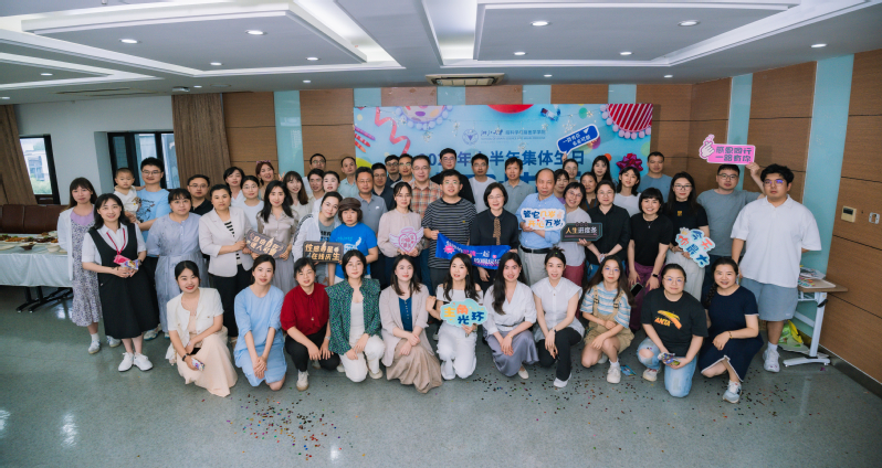 浙江大学脑科学与脑医学学院(图7)