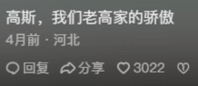 顶级数学家智商有多恐怖？网友：达芬奇一出场这几位都成了小弟(图2)
