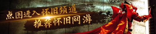 一位80后海归博士要在科创板IPO了(图3)