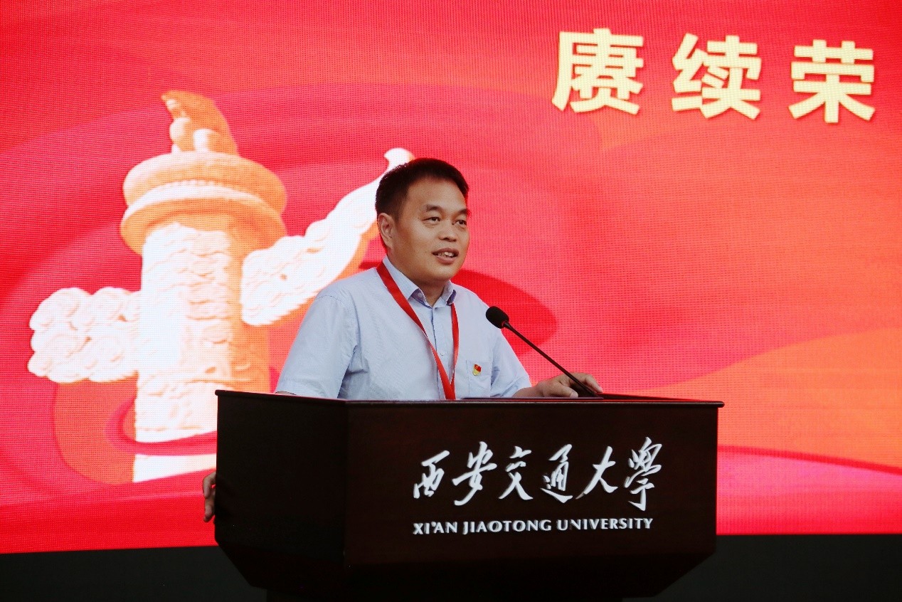 能源与动力工程学院召开第六次党员代表大会(图4)