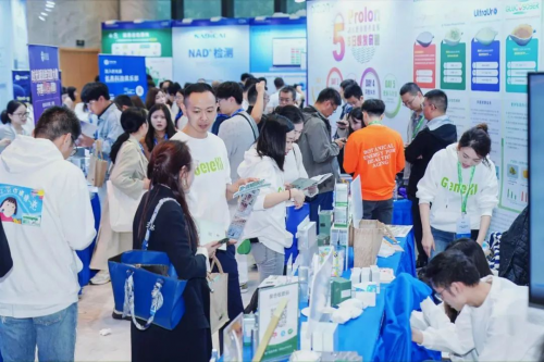 开启生命科学20时代！第六届时光派衰老干预论坛9月震撼开幕(图3)