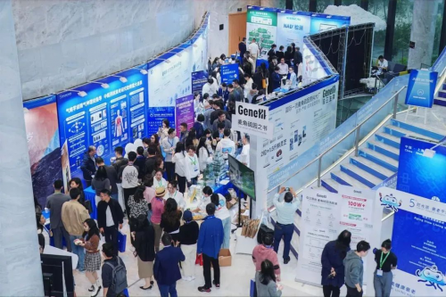 开启生命科学20时代！第六届时光派衰老干预论坛9月震撼开幕(图2)