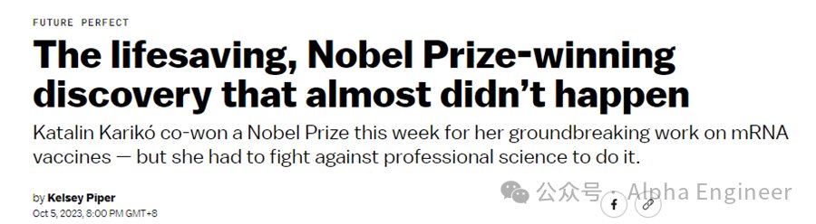 AnthropicCEO万字长文预言：AGI将有望治愈癌症、倍增寿命(图7)