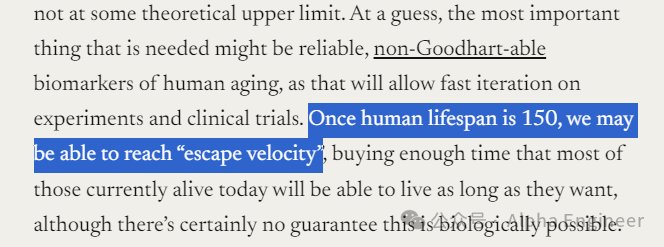 AnthropicCEO万字长文预言：AGI将有望治愈癌症、倍增寿命(图9)