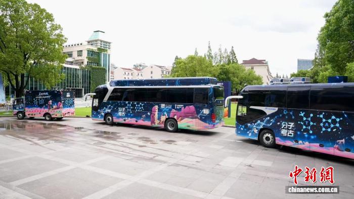 复旦大学-克拉玛依“古丝绸之路”科技考古与文化传播项目启动(图1)