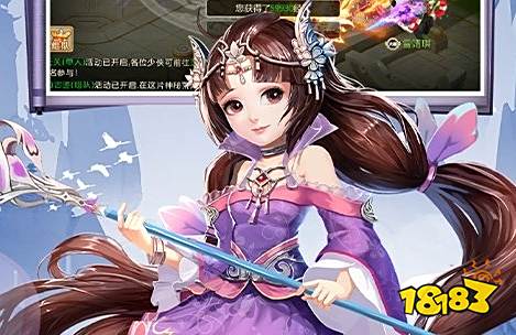 2025十大变态版游戏盒子排名变态版手游app平台哪个好(图9)