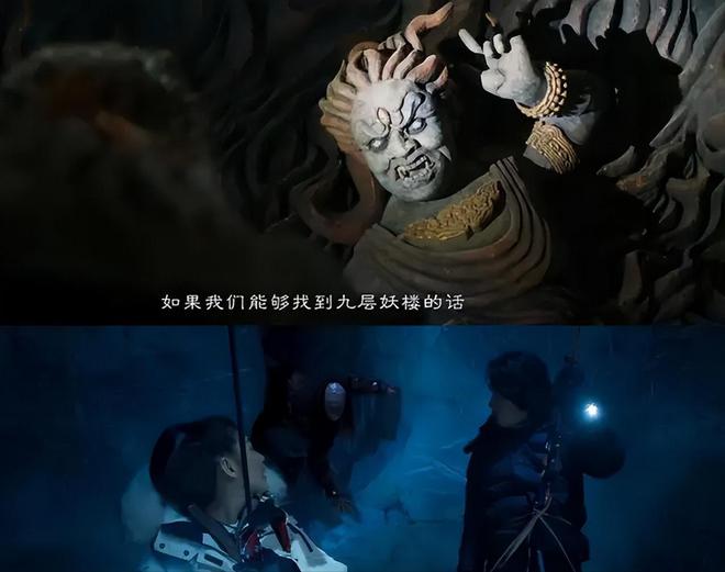 近十年最好盗墓剧排名：《藏海花》垫底《重启》第7第1太意外(图8)