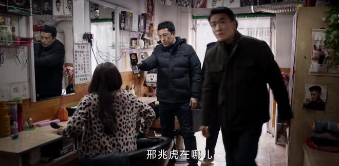 近十年最好盗墓剧排名：《藏海花》垫底《重启》第7第1太意外(图21)