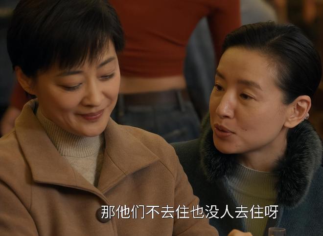 广电收视排行：《韶华若锦》仅第六藏海传第二第一凭啥(图5)