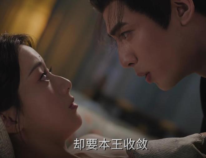 广电收视排行：《韶华若锦》仅第六藏海传第二第一凭啥(图7)