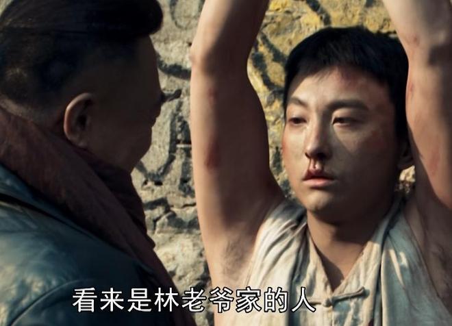 广电收视排行：《韶华若锦》仅第六藏海传第二第一凭啥(图13)