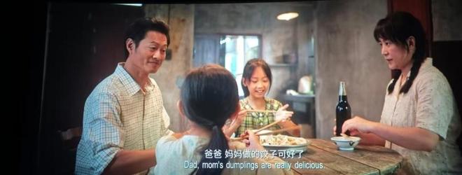 首映狂揽156万票房《碟中谍8》香港夺冠阿汤哥把梁朝伟打懵了(图4)