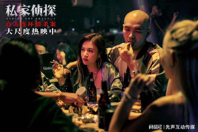 《私家侦探》今日上映揭开出轨谜局于文文深情献唱撕开血案真相(图3)