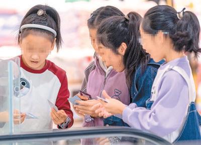 盲卡不可有“盲区”(图1)