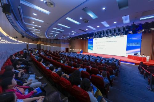 第二届滨江眼科高峰论坛召开促眼科多学科协同发展(图1)