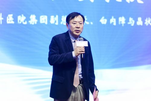 第二届滨江眼科高峰论坛召开促眼科多学科协同发展(图2)