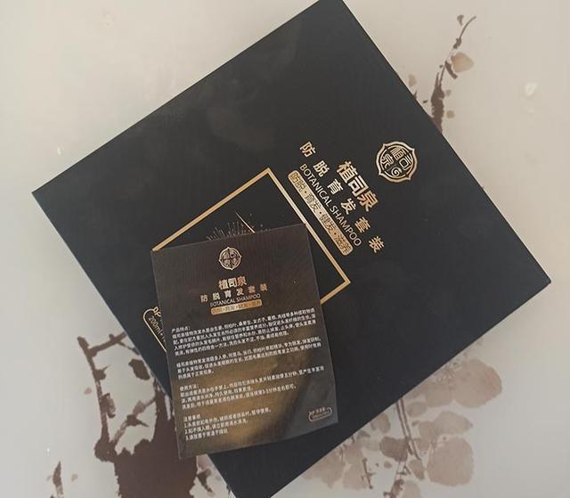 告别油腻与稀疏：脂溢性脱发生发全攻略重拾形象尊严！(图2)