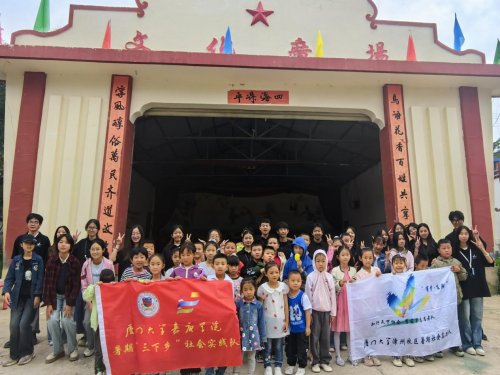 厦门大学嘉庚学院“鹭萌芽”志愿者宁夏队：以青春之名赴乡土之约用知识之光点亮教育未来(图4)