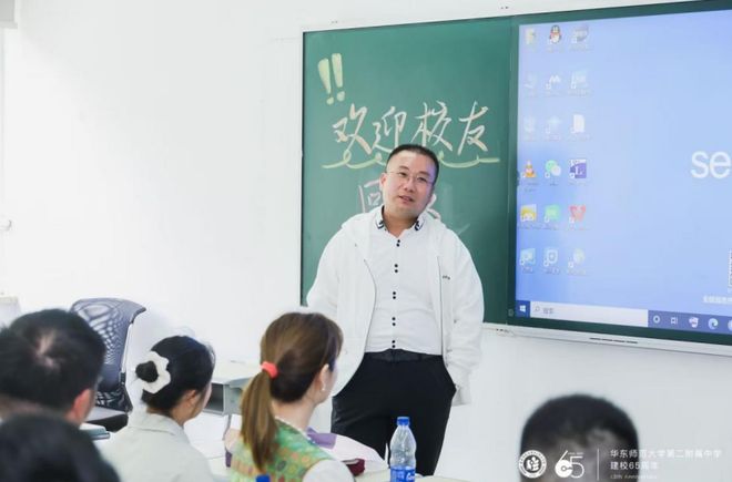 海归博士的另一场实验：把科研写进创业(图4)