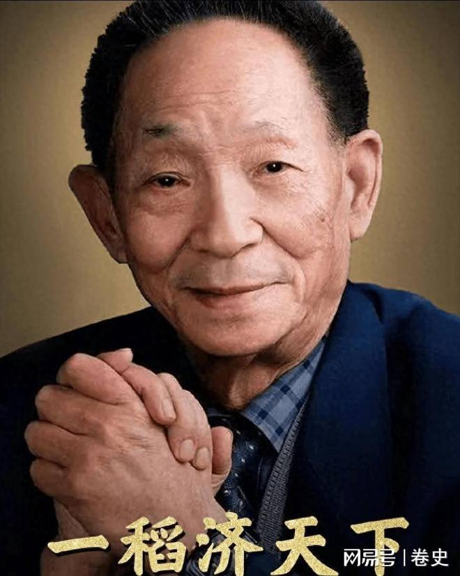 为啥中国能快速崛起？英媒分析：离不开这3位推动者的贡献(图9)