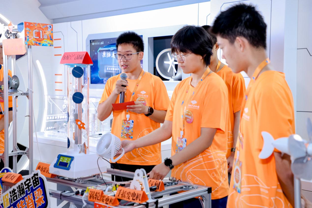 中国科技馆“筑梦星球”夏令营成果作品集中亮相(图2)