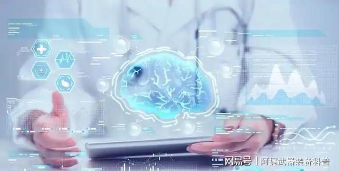 记忆能被直接消除？科学家发现大脑新机制你的记忆可能是捏造的(图2)