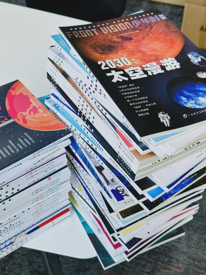 秒杀！《少年时》过刊专场都是男孩们心动的主题库存极其稀缺(图6)