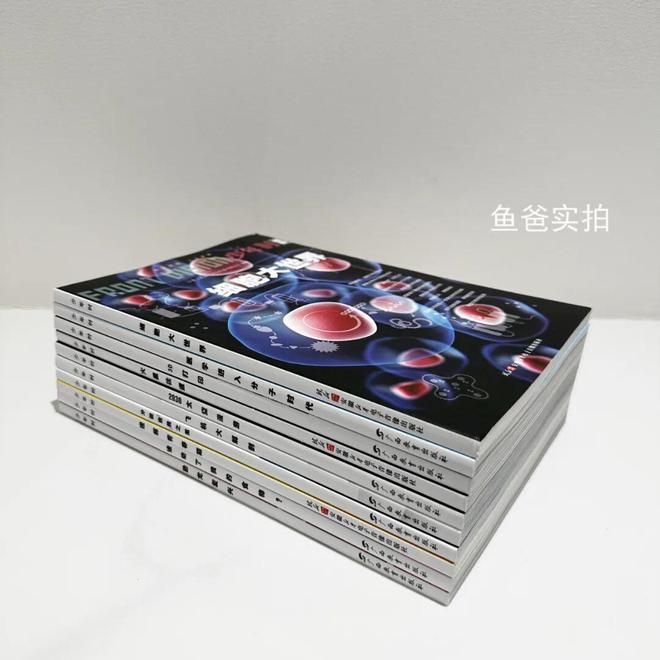 秒杀！《少年时》过刊专场都是男孩们心动的主题库存极其稀缺(图5)