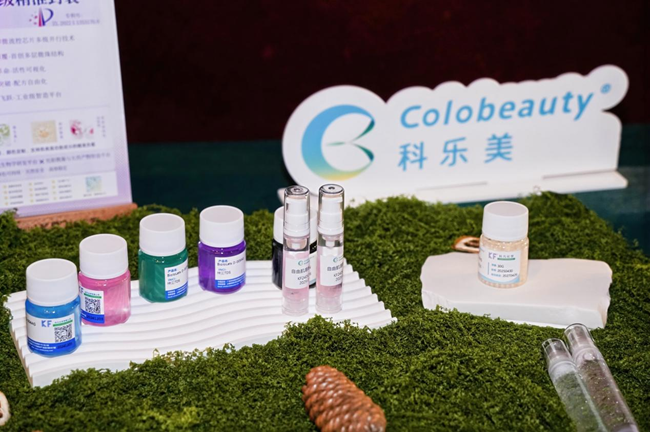 微藻原力美肤新纪元：科乐美华南三城研讨会圆满落幕(图6)