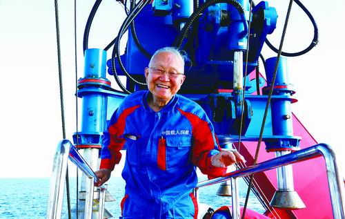 大担当·解国忧-新闻专题-科学网(图7)