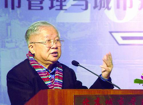 大担当·解国忧-新闻专题-科学网(图8)