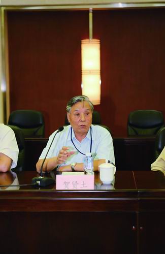 大担当·解国忧-新闻专题-科学网(图9)