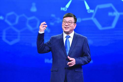 大担当·解国忧-新闻专题-科学网(图11)