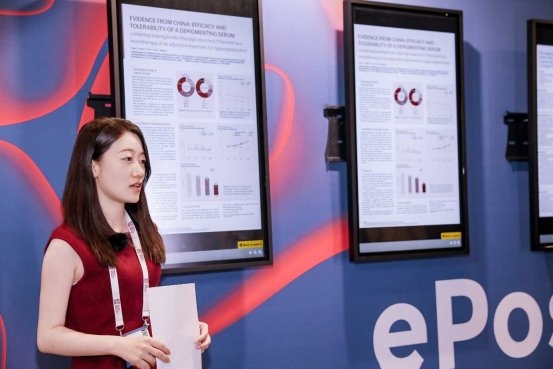 EADV2025德国优色林与全球权威专家共同揭幕《国际色素沉着管理共识(图6)