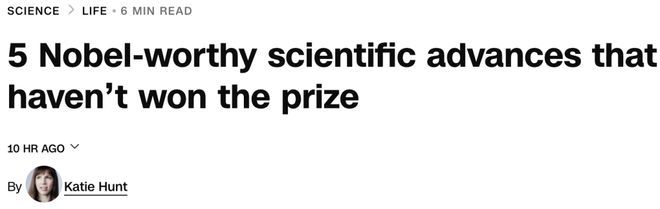 最新2025诺奖预测出炉！中国科学家有望拿下化学奖？(图4)