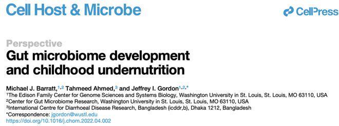 最新2025诺奖预测出炉！中国科学家有望拿下化学奖？(图7)
