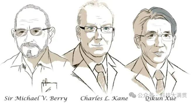 2025年诺贝尔自然科学类奖预测！哪些人能成为最终的“幸运儿”？(图6)