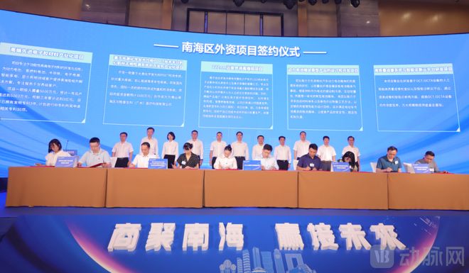 【首发】胜泰生科获数千万元A轮融资以干式光激技术引领POCT进入20时代(图1)