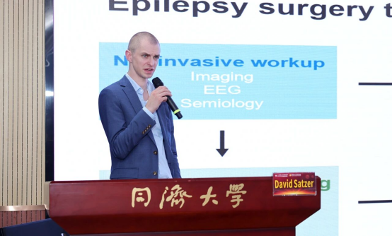 第十一届神经医学国际高峰论坛讨论脑机接口、脑血管病等议题(图6)