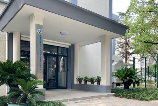 上海市委书记出席！这一大会上华理教授获评“先进”！(图6)