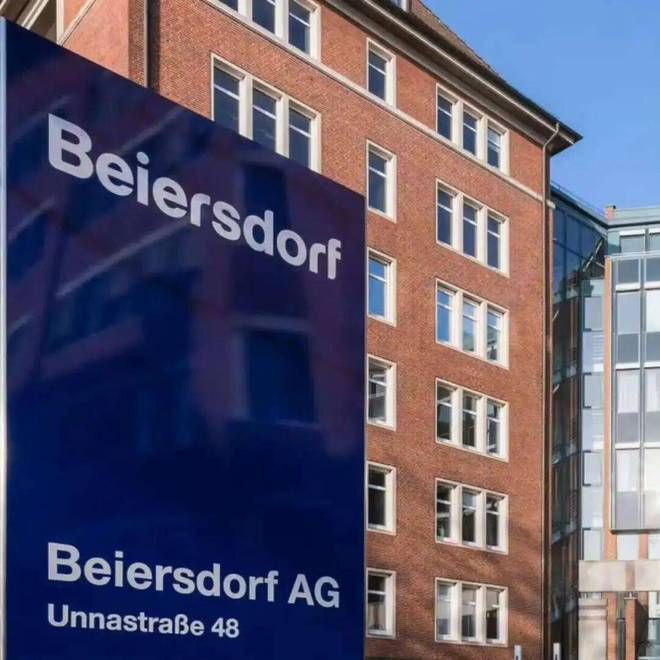 坐拥妮维雅与莱珀妮两座“金山”拜尔斯道夫仍陷增长焦虑(图7)