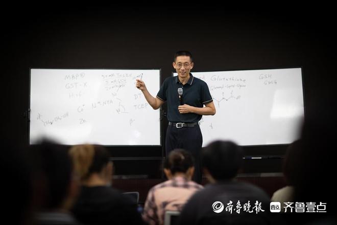 2026年首次在山东招生的西湖大学究竟有哪些优势？一文读懂(图2)