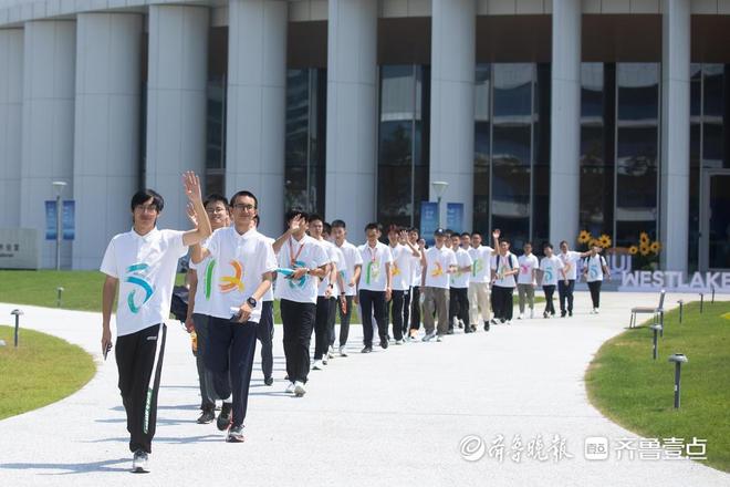 2026年首次在山东招生的西湖大学究竟有哪些优势？一文读懂(图1)