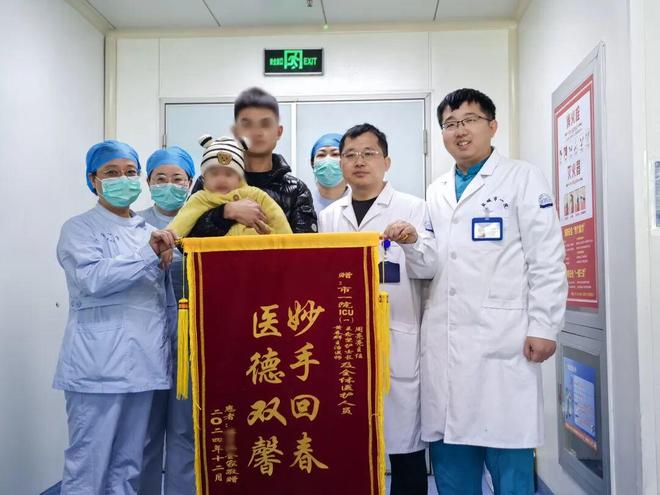 定格2025｜盐城市第一人民医院引领•突破•协作•温度(图8)