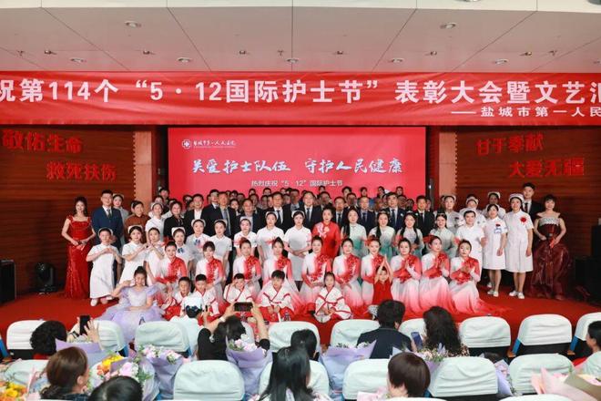 定格2025｜盐城市第一人民医院引领•突破•协作•温度(图22)