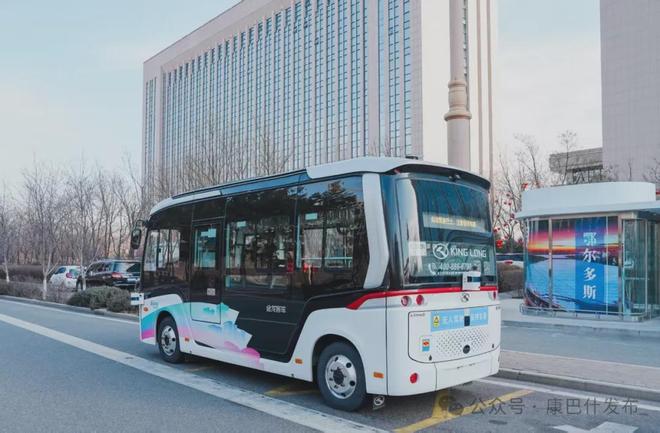 2025康巴什的“栓整”藏不住！(图1)