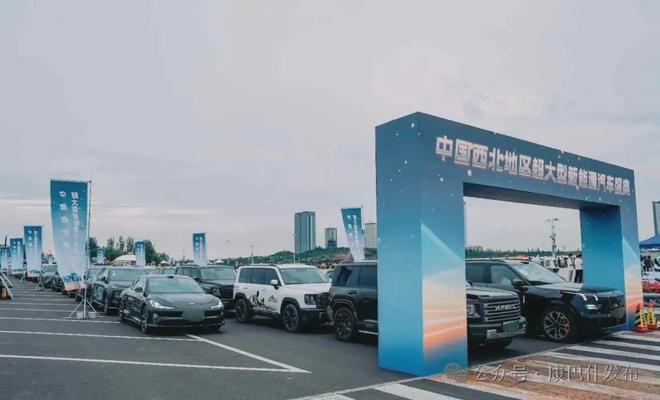 2025康巴什的“栓整”藏不住！(图3)