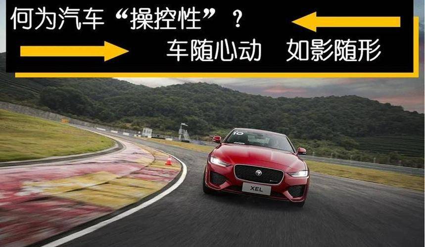 深度解析：后驱车为何备受追捧？揭秘大马力后驱轿车的极致驾控魅力(图1)